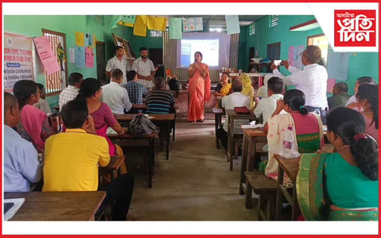 কোকৰাঝাৰত শিক্ষকৰ পাঁচদিনীয়া এফএলএন প্ৰশিক্ষণৰ সফল সমাপ্তি...